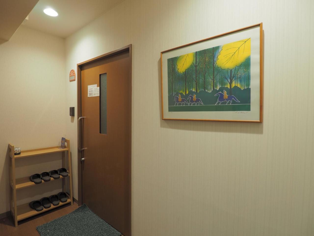 Yeah Room Cube Uemachidai Osaka Eksteriør billede