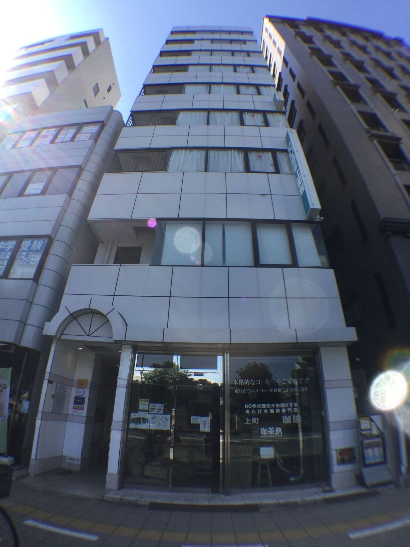 Yeah Room Cube Uemachidai Osaka Eksteriør billede